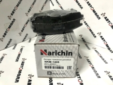 Колодки тормозные задние Narichin NKM1405 Galant/etc EA/EC# 96-06 /E5# D6024M JBP0101 PF3174