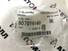 Пробка поддона двигателя Subaru 807016160