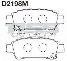 Колодки тормозные задние Kashiyama D2198M Ipsum/Picnic/AvensisVerso 01-, Estima 3#/4 X3P0057 JBP0050