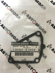 Прокладка корпуса термостата Nissan 1305031U00 P211 Cefiro A32/33; Cedric, Cefiro, Leopard V