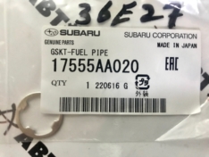 Прокладка топливной трубки Subaru 17555AA020