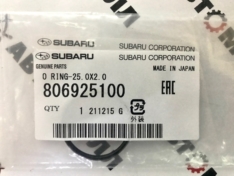 Кольцо уплотнительное на лобовину Subaru 806925100