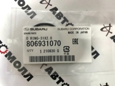 Кольцо уплотнительное Subaru 806931070