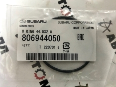 Кольцо уплотнительное на лобовину Subaru 806944050