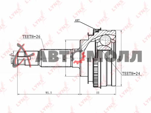 CO7509A 1