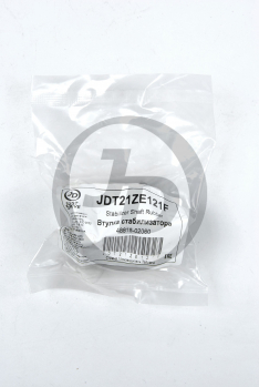 Втулка стабилизатора переднего JustDrive JDT21ZE121F TO COROLLA ZZ# 12# 00-