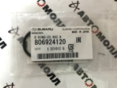 Кольцо уплотнительное Subaru 806924120