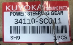 Рулевая рейка Kuyoka Subaru 34110SC011 FORESTER SH ’09-12 LHD 34110SC010