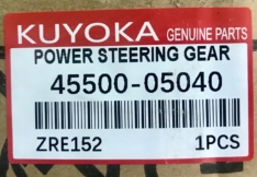 Рулевая рейка Kuyoka Toyota 4550005040 AVENSIS ’08- LHD