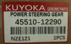 Рулевая рейка Kuyoka Toyota 4551012290 COROLLA ’00- электрическая NZE121 1/2NZ-FE RHD