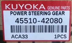 Рулевая рейка Kuyoka Toyota 4551042080 RAV4 ’05-12 ACA3#/ASA3#/GSA3# LHD