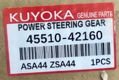 Рулевая рейка Kuyoka Toyota 4551042160 RAV4 ’12-19 NX200/300H ’14- LHD
