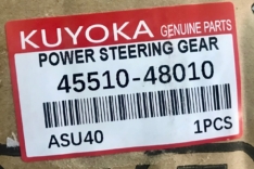 Рулевая рейка Kuyoka Toyota 4551048010 HIGHLANDER ’07 ##U4# LHD