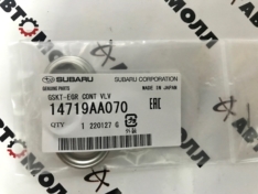 Прокладка клапана EGR Subaru 14719AA070