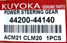 Рулевая рейка Kuyoka Toyota 4420044140 IPSUM ’01 ACM20/21 CLM21 RHD