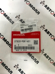 Кольцо уплотнительное Honda 37835PGKA01