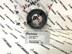 Подшипник ступицы передней Narichin NBT2557 NCP9#, NCP10# ’05- с ABS