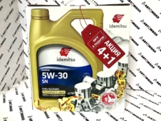 Акция !!! Масло моторное Idemitsu FULLY-SYNTHETIC 5W-30 SN/GF-5 синтетическое 4л+1л акция