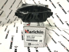 Колодки тормозные передние Narichin NKN1047 Primera P12E 02-, AlmeraTino V10M 00- D1247H X3P0156