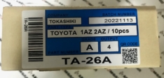 Ремкомплект цепи ГРМ 1/2AZ-FE/FSE ’00- TA26A Toyota Tokashiki 1350628010 + цепь масляного насоса CAM