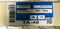 Ремкомплект цепи ГРМ 1NZ-FE ’04-10 TA46 66 звеньев Toyota Tokashiki + сальник