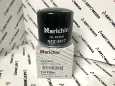 Фильтр масляный Narichin NFZ3417 AJ0414302 C417 C1908 W920/45