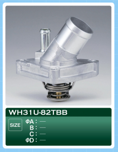 Термостат TAMA WH31U82TBB PATHFINDER 04-12/CEFIRO VQ20DE ’92-02 SKYLINE V35 VQ35DE ’01-07 2120031U1B