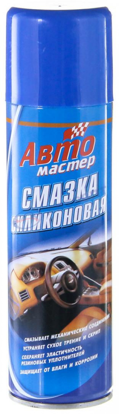 Смазка силиконовая «АвтоМастер» 225мл аэрозоль (Сибиар)