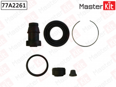 Ремкомплект суппорта дисковых тормозов задний MasterKit 77A2261 BC0070