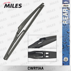 Щетка стеклоочистителя задняя Miles 280мм 11″ CWR11AA