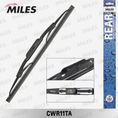 Щетка стеклоочистителя задняя Miles 280мм 11″ CWR11TA