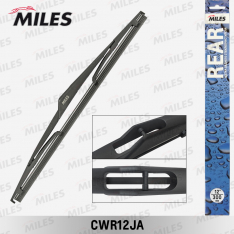 Щетка стеклоочистителя задняя Miles 300мм 12″ CWR12JA