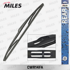 Щетка стеклоочистителя задняя Miles 350мм 14″ CWR14FA