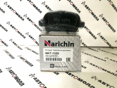 Колодки тормозные задние Narichin NKT1320 Pronard MCX20 ’00-03 JBP0293 D2302