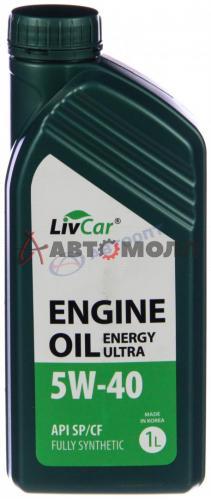 Масло моторное LivCar Energy Ultra 5W-40 API SP/CF 1л (Корея)