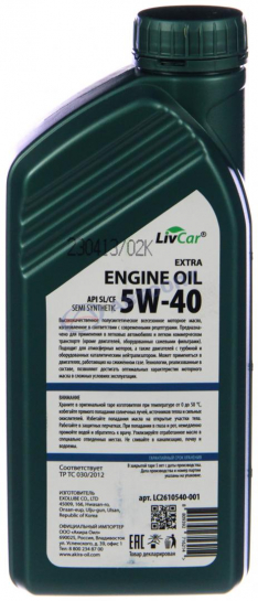 Масло моторное LivCar Extra 5W-40 API SL/CF 1л п/синтетика (Корея)