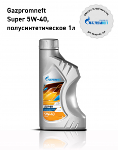 Масло моторное Gazpromneft Super 5W-40 SG/CD 1л п/синтетика (Россия)