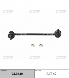 Линк стабилизатора задний CTR CL0430 TO Camry ACV35, Harrier/LE 4WD 97-03, Kluger 25 00-03 CLT42