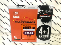 Акция !!! Масло моторное Autobacs Engine Oil 5W-40 SP/CP 4л+1л FS (Япония)