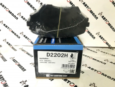 Колодки тормозные передние Kashiyama D2202H RAV4 ACA20W/21W/ZCA25W 00-05 X3P00067 X3P0067 JBP0051