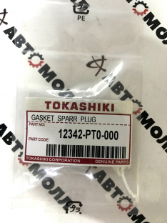 Сальник свечного колодца Tokashiki Honda 12342PT0000 B20B