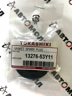 Сальник свечного колодца Tokashiki Nissan 1327653Y11 (NBR), GA15, GA16