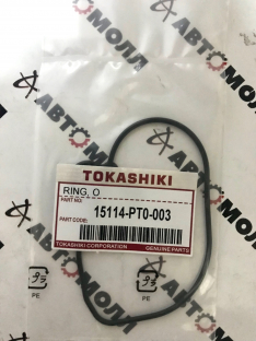 Прокладка масляного насоса Tokashiki Honda 15114PT0003 ACCORD/ODYSSEY F18B/F20B/F23A 97