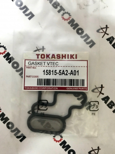 Прокладка клапана VTEC Tokashiki Honda 158155A2A01