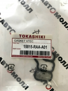 Прокладка клапана VTEC Tokashiki Honda 15815RAAA01