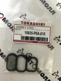 Прокладка клапана VTEC Tokashiki Honda 15825P0A015