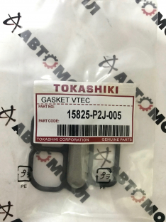 Прокладка клапана VTEC Tokashiki Honda 15825P2J005