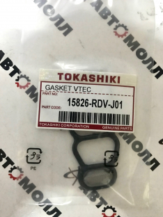 Прокладка клапана VTEC Tokashiki Honda 15826RDVJ01 J30A Accord Inspire UC1 Odyssey Pilot