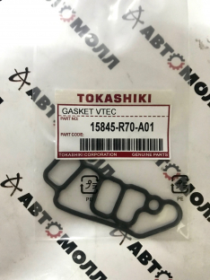 Прокладка клапана VTEC Tokashiki Honda 15845R70A01