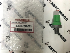 Датчик детонации Tokashiki Honda 30530P5M003 Accord F20A4 F22A2 F22Z5 F22Z6 NDF1090 30530P5M013